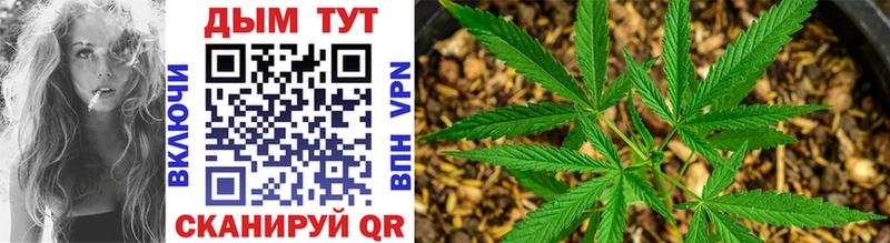 Наркошоп купить ГАШ  COCAIN  МЕФ  A-PVP  Бошки Шишки  Луховицы
