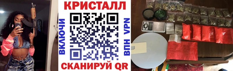 Amphetamine 97%  Купить где  Луховицы 