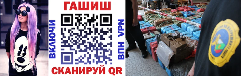 ГАШ Premium  Купить где  Луховицы 