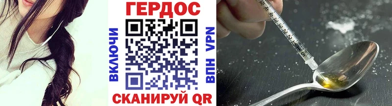 Купить закладки  Луховицы  Героин Афган 
