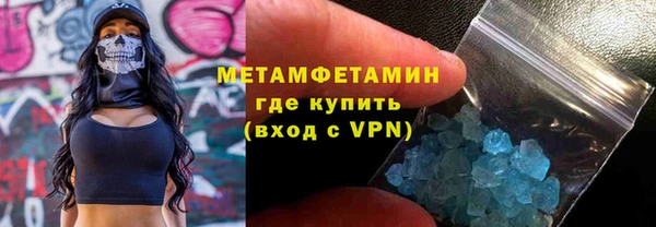 прущая мука Гусь-Хрустальный