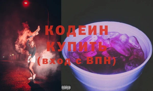 прущая мука Гусь-Хрустальный