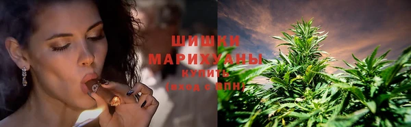 круглые Горняк