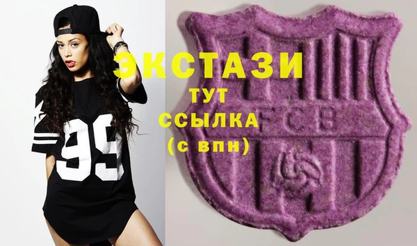 прущая мука Гусь-Хрустальный