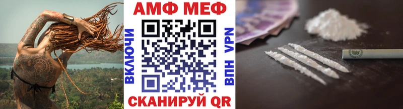 Первитин Декстрометамфетамин 99.9%  Купить  Луховицы 