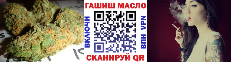 Дистиллят ТГК Wax Купить где Луховицы